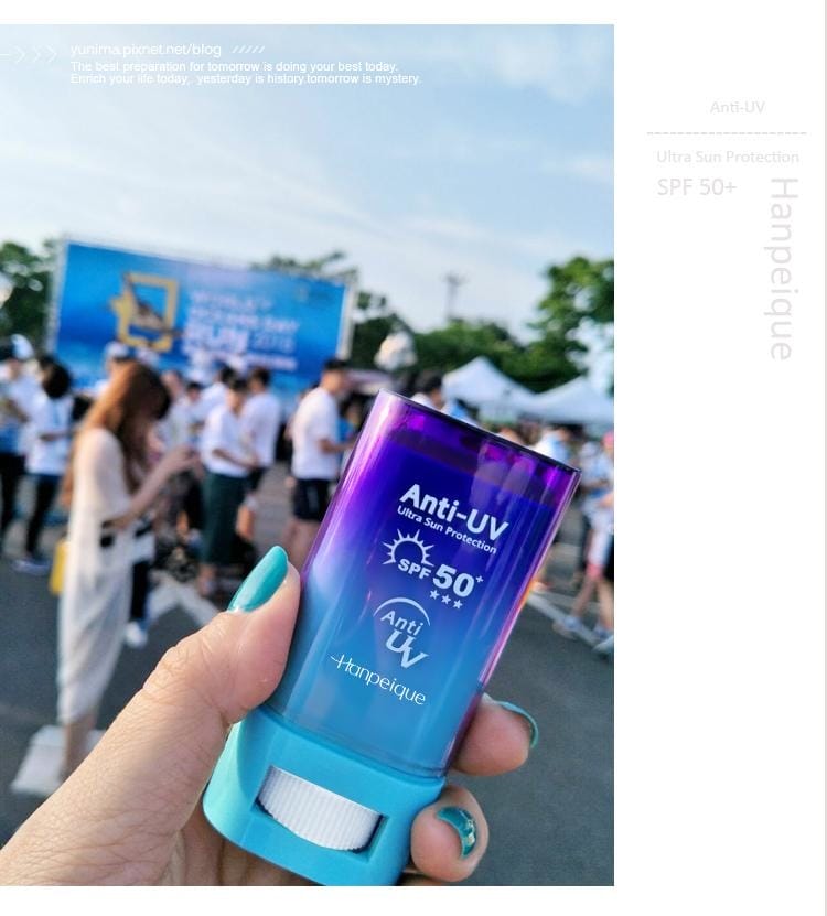 Hanpeique涵沛高係數抗UV防曬棒 : SPF50+清爽不黏膩,路跑帶上它就對了! - 第14張圖 Hanpeique涵沛高係數抗UV防曬棒 : SPF50+清爽不黏膩,路跑帶上它就對了!