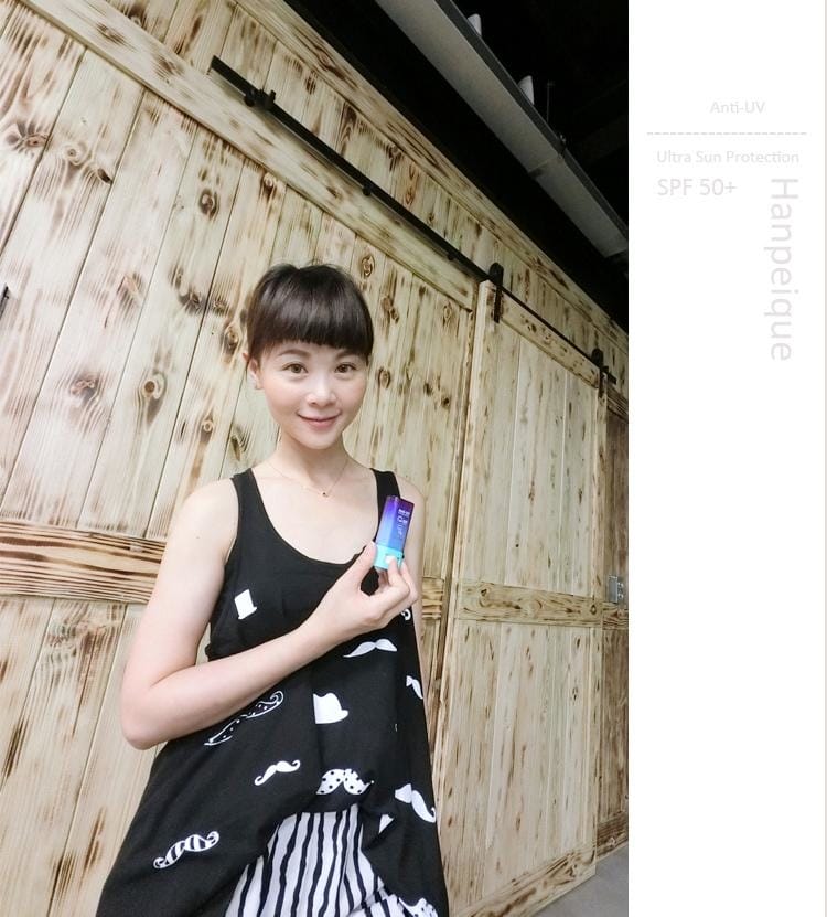 Hanpeique涵沛高係數抗UV防曬棒 : SPF50+清爽不黏膩,路跑帶上它就對了! - 第11張圖 Hanpeique涵沛高係數抗UV防曬棒 : SPF50+清爽不黏膩,路跑帶上它就對了!