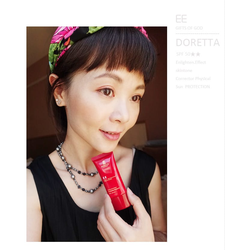 DORETTA朵芮: EE素顏霜+B12活妍精華系列，對抗夏季出油與亮白的防曬對策