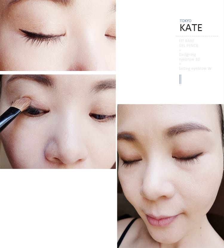 【美妝】手殘也能畫出漂亮眼妝~KATE凝色柔滑眼線膠筆:輕鬆描繪內眼線不失手~ - 第26張圖 【美妝】手殘也能畫出漂亮眼妝~KATE凝色柔滑眼線膠筆:輕鬆描繪內眼線不失手~