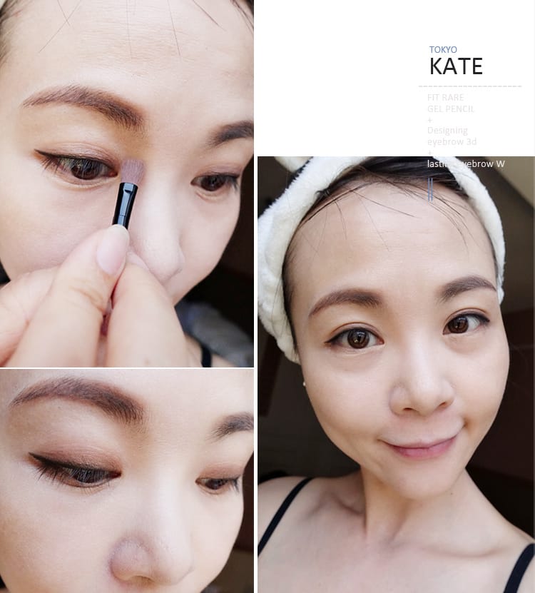 【美妝】手殘也能畫出漂亮眼妝~KATE凝色柔滑眼線膠筆:輕鬆描繪內眼線不失手~ - 第17張圖 【美妝】手殘也能畫出漂亮眼妝~KATE凝色柔滑眼線膠筆:輕鬆描繪內眼線不失手~