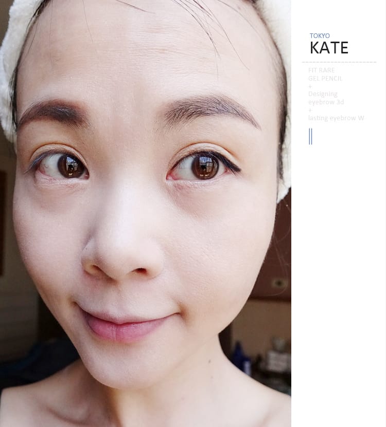【美妝】手殘也能畫出漂亮眼妝~KATE凝色柔滑眼線膠筆:輕鬆描繪內眼線不失手~ - 第25張圖 【美妝】手殘也能畫出漂亮眼妝~KATE凝色柔滑眼線膠筆:輕鬆描繪內眼線不失手~