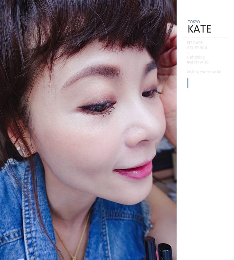 【美妝】手殘也能畫出漂亮眼妝~KATE凝色柔滑眼線膠筆:輕鬆描繪內眼線不失手~ - 第27張圖 【美妝】手殘也能畫出漂亮眼妝~KATE凝色柔滑眼線膠筆:輕鬆描繪內眼線不失手~