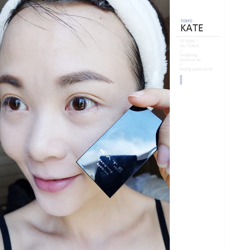 【美妝】手殘也能畫出漂亮眼妝~KATE凝色柔滑眼線膠筆:輕鬆描繪內眼線不失手~ - 第18張圖 【美妝】手殘也能畫出漂亮眼妝~KATE凝色柔滑眼線膠筆:輕鬆描繪內眼線不失手~