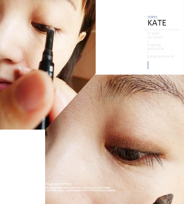 【美妝】手殘也能畫出漂亮眼妝~KATE凝色柔滑眼線膠筆:輕鬆描繪內眼線不失手~ - 第11張圖 【美妝】手殘也能畫出漂亮眼妝~KATE凝色柔滑眼線膠筆:輕鬆描繪內眼線不失手~