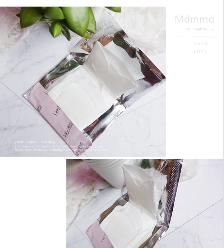 那個來~不再悶熱有異味:Mdmmd.Her護妳-新涼感抑菌衛生棉是女孩們夏天必備的好朋友 - 第11張圖 那個來~不再悶熱有異味:Mdmmd.Her護妳-新涼感抑菌衛生棉是女孩們夏天必備的好朋友