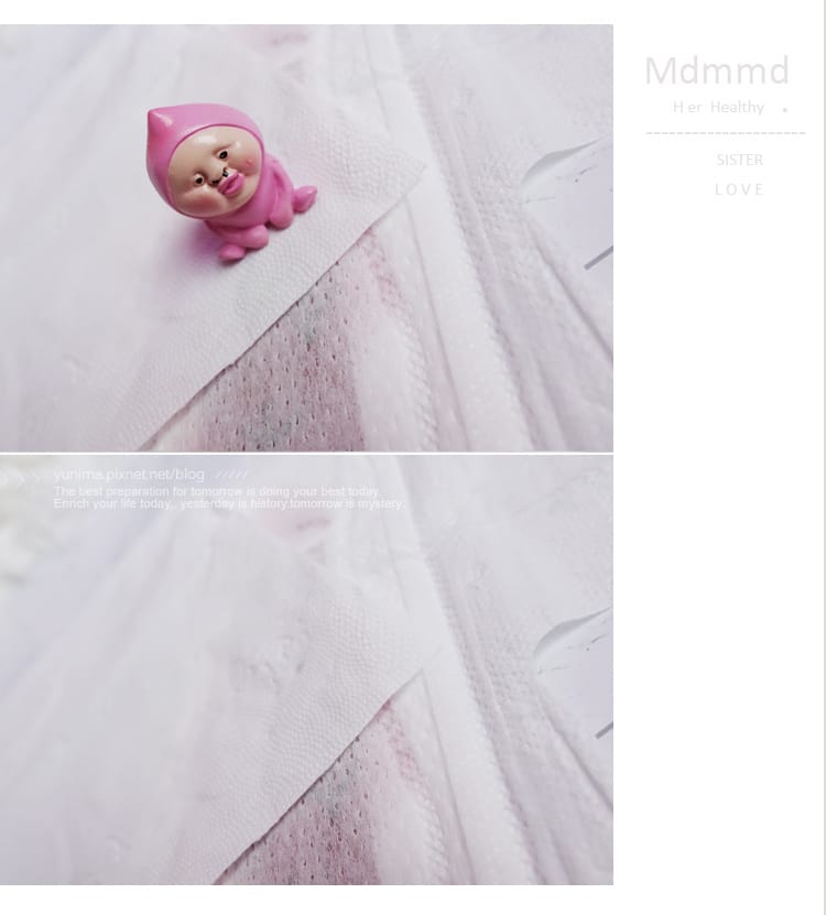 那個來~不再悶熱有異味:Mdmmd.Her護妳-新涼感抑菌衛生棉是女孩們夏天必備的好朋友 - 第25張圖 那個來~不再悶熱有異味:Mdmmd.Her護妳-新涼感抑菌衛生棉是女孩們夏天必備的好朋友
