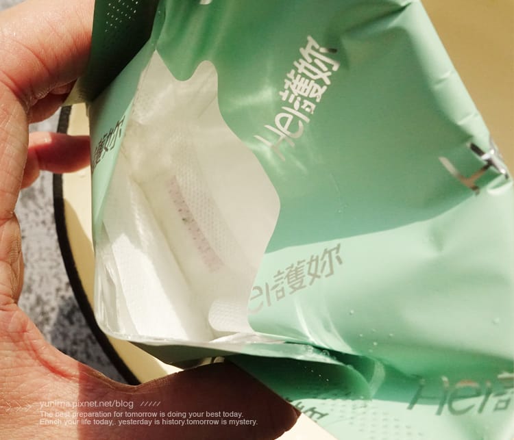 那個來~不再悶熱有異味:Mdmmd.Her護妳-新涼感抑菌衛生棉是女孩們夏天必備的好朋友 - 第15張圖 那個來~不再悶熱有異味:Mdmmd.Her護妳-新涼感抑菌衛生棉是女孩們夏天必備的好朋友