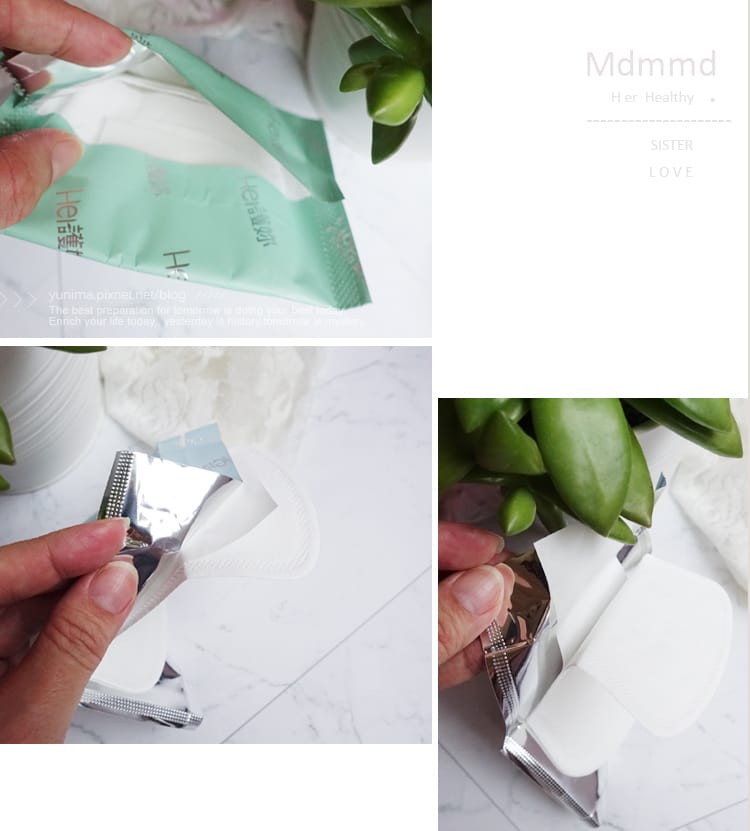 那個來~不再悶熱有異味:Mdmmd.Her護妳-新涼感抑菌衛生棉是女孩們夏天必備的好朋友 - 第12張圖 那個來~不再悶熱有異味:Mdmmd.Her護妳-新涼感抑菌衛生棉是女孩們夏天必備的好朋友