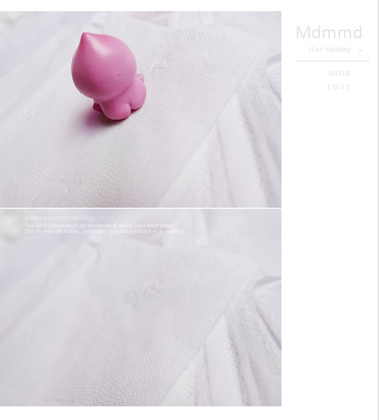 那個來~不再悶熱有異味:Mdmmd.Her護妳-新涼感抑菌衛生棉是女孩們夏天必備的好朋友 - 第24張圖 那個來~不再悶熱有異味:Mdmmd.Her護妳-新涼感抑菌衛生棉是女孩們夏天必備的好朋友