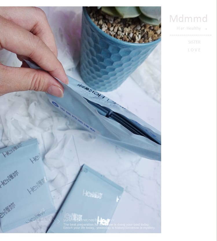 那個來~不再悶熱有異味:Mdmmd.Her護妳-新涼感抑菌衛生棉是女孩們夏天必備的好朋友 - 第3張圖 那個來~不再悶熱有異味:Mdmmd.Her護妳-新涼感抑菌衛生棉是女孩們夏天必備的好朋友