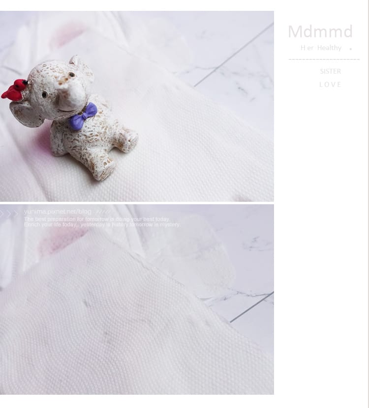 那個來~不再悶熱有異味:Mdmmd.Her護妳-新涼感抑菌衛生棉是女孩們夏天必備的好朋友 - 第23張圖 那個來~不再悶熱有異味:Mdmmd.Her護妳-新涼感抑菌衛生棉是女孩們夏天必備的好朋友