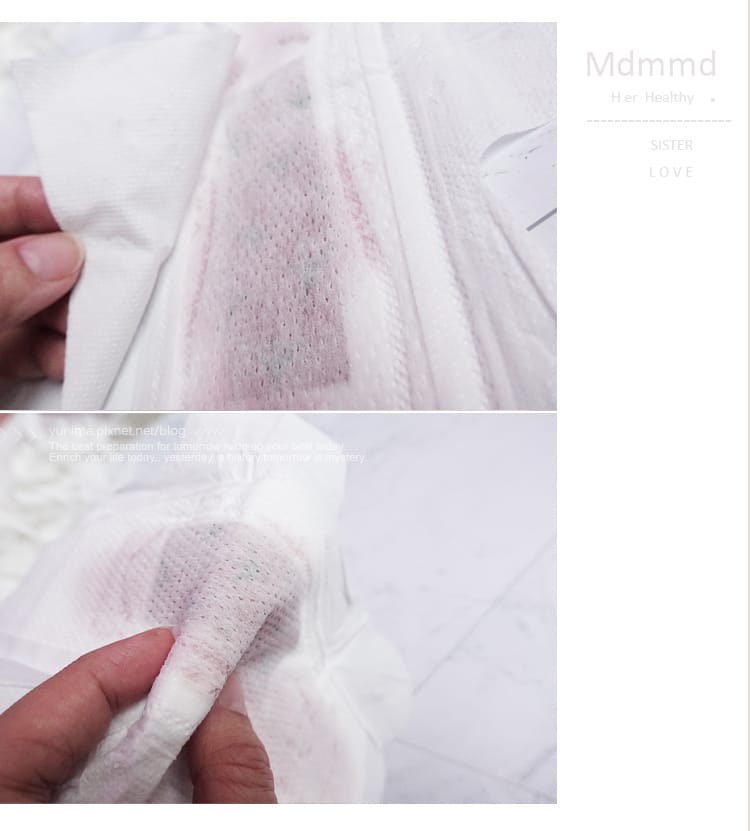 那個來~不再悶熱有異味:Mdmmd.Her護妳-新涼感抑菌衛生棉是女孩們夏天必備的好朋友 - 第26張圖 那個來~不再悶熱有異味:Mdmmd.Her護妳-新涼感抑菌衛生棉是女孩們夏天必備的好朋友