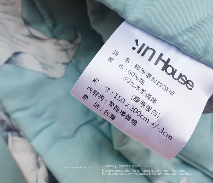 【睡眠】IN HOUSE-SLEEPING BEAUTY膠原蛋白涼被,越睡越美的涼夏小祕密~ - 第10張圖 【睡眠】IN HOUSE-SLEEPING BEAUTY膠原蛋白涼被,越睡越美的涼夏小祕密~