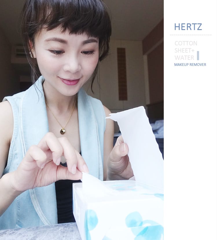 【美妝】赫茲風格:加水就能卸妝的赫茲布~旅行不用再帶卸妝品啦!卸妝推薦 - 第10張圖 【美妝】赫茲風格:加水就能卸妝的赫茲布~旅行不用再帶卸妝品啦!卸妝推薦