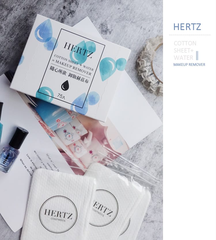 【美妝】赫茲風格:加水就能卸妝的赫茲布~旅行不用再帶卸妝品啦!卸妝推薦 - 第2張圖 【美妝】赫茲風格:加水就能卸妝的赫茲布~旅行不用再帶卸妝品啦!卸妝推薦