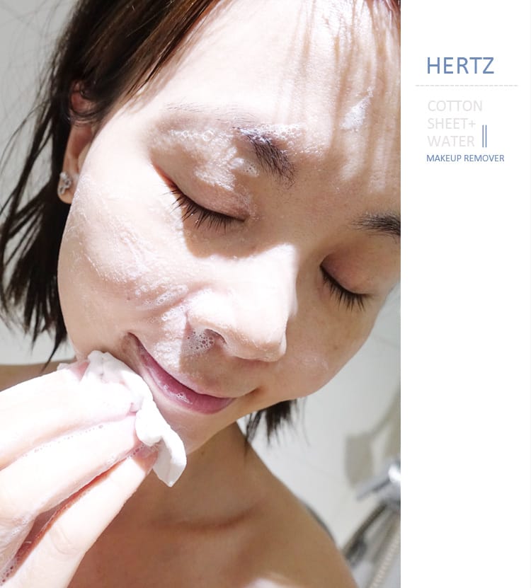 【美妝】赫茲風格:加水就能卸妝的赫茲布~旅行不用再帶卸妝品啦!卸妝推薦 - 第18張圖 【美妝】赫茲風格:加水就能卸妝的赫茲布~旅行不用再帶卸妝品啦!卸妝推薦