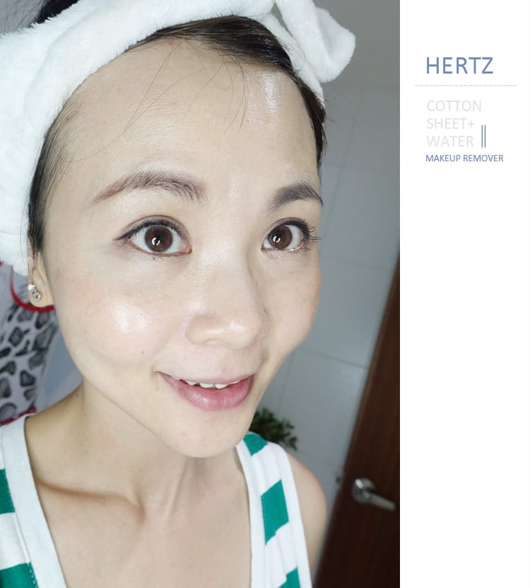 【美妝】赫茲風格:加水就能卸妝的赫茲布~旅行不用再帶卸妝品啦!卸妝推薦 - 第14張圖 【美妝】赫茲風格:加水就能卸妝的赫茲布~旅行不用再帶卸妝品啦!卸妝推薦