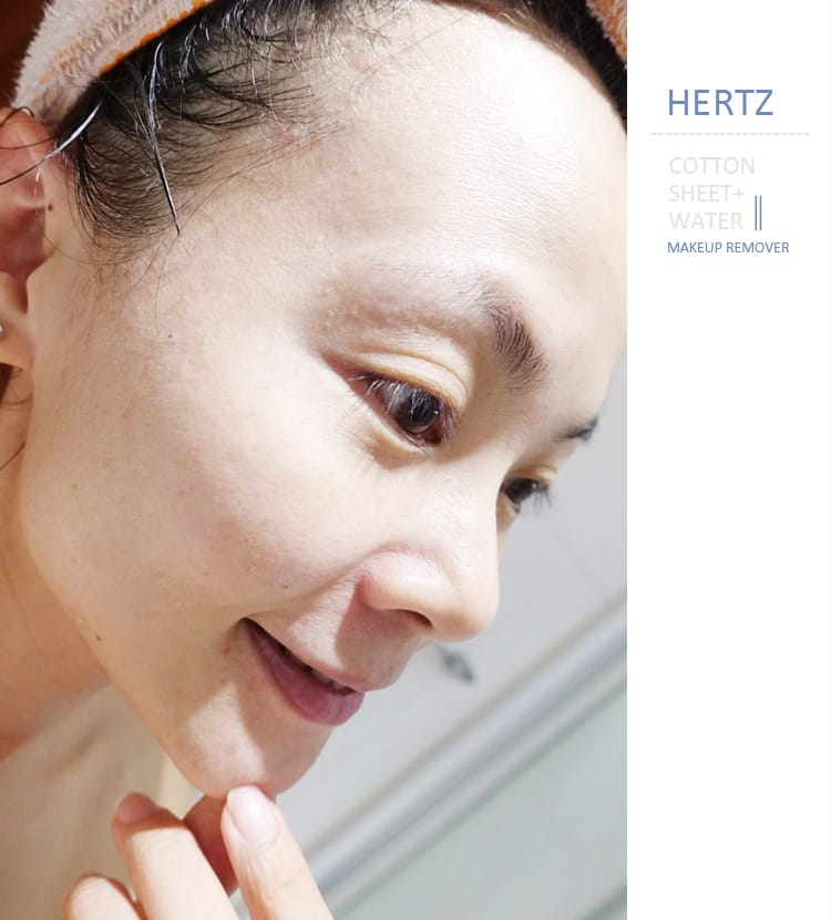【美妝】赫茲風格:加水就能卸妝的赫茲布~旅行不用再帶卸妝品啦!卸妝推薦 - 第21張圖 【美妝】赫茲風格:加水就能卸妝的赫茲布~旅行不用再帶卸妝品啦!卸妝推薦