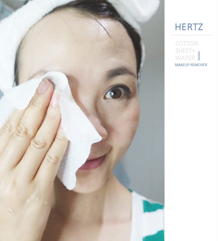 【美妝】赫茲風格:加水就能卸妝的赫茲布~旅行不用再帶卸妝品啦!卸妝推薦 - 第15張圖 【美妝】赫茲風格:加水就能卸妝的赫茲布~旅行不用再帶卸妝品啦!卸妝推薦