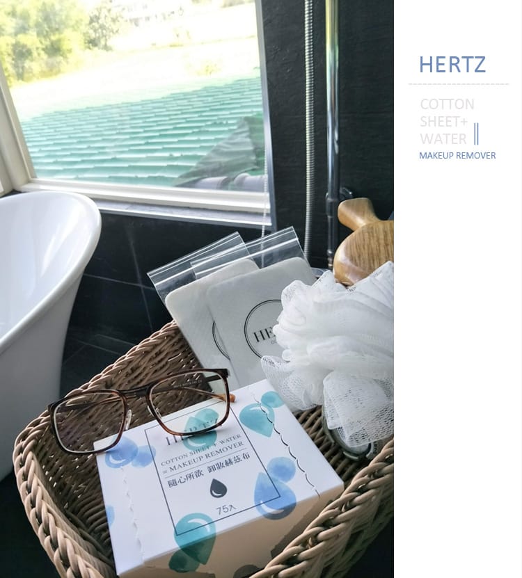 【美妝】赫茲風格:加水就能卸妝的赫茲布~旅行不用再帶卸妝品啦!卸妝推薦 - 第27張圖 【美妝】赫茲風格:加水就能卸妝的赫茲布~旅行不用再帶卸妝品啦!卸妝推薦