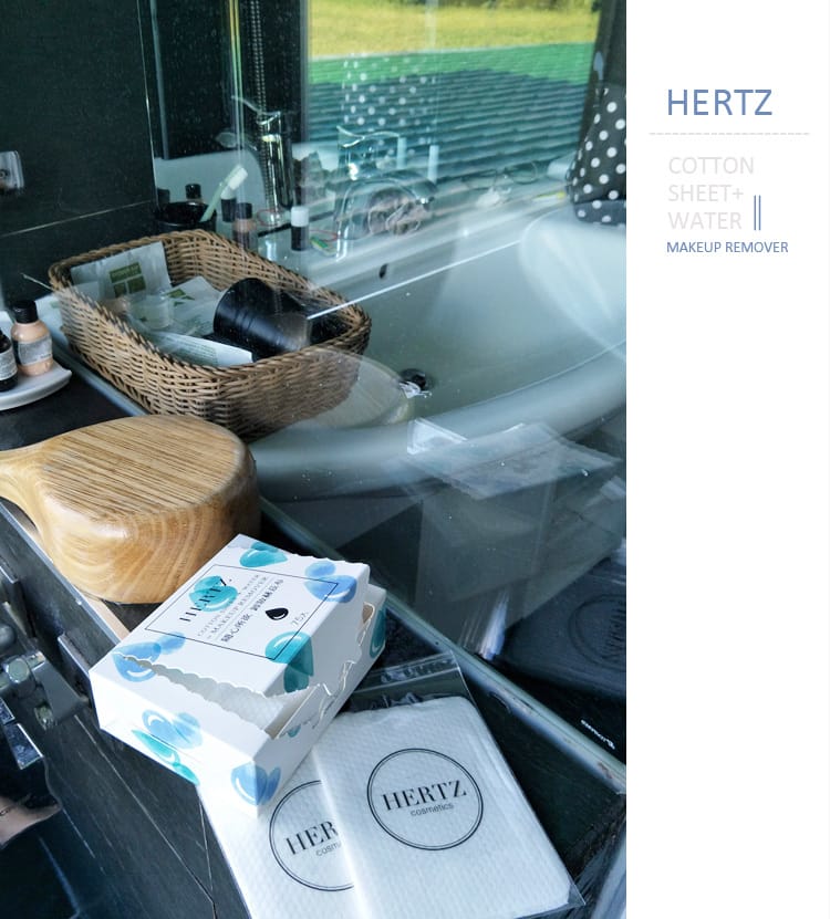 【美妝】赫茲風格:加水就能卸妝的赫茲布~旅行不用再帶卸妝品啦!卸妝推薦 - 第28張圖 【美妝】赫茲風格:加水就能卸妝的赫茲布~旅行不用再帶卸妝品啦!卸妝推薦