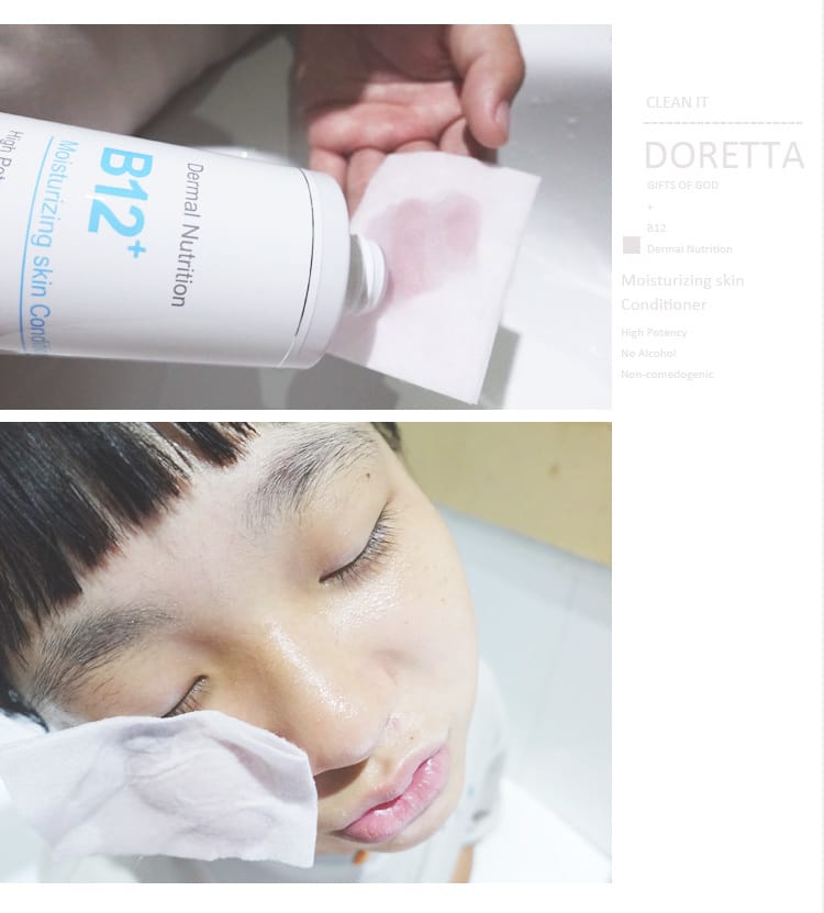 【保養】DORETTA朵芮:去粉刺用洗的就行 ~毛孔角栓潔顏布+潔膚慕斯 ” 三天就讓黑頭粉刺Out~ - 第20張圖 【保養】DORETTA朵芮:去粉刺用洗的就行 ~毛孔角栓潔顏布+潔膚慕斯 ” 三天就讓黑頭粉刺Out~