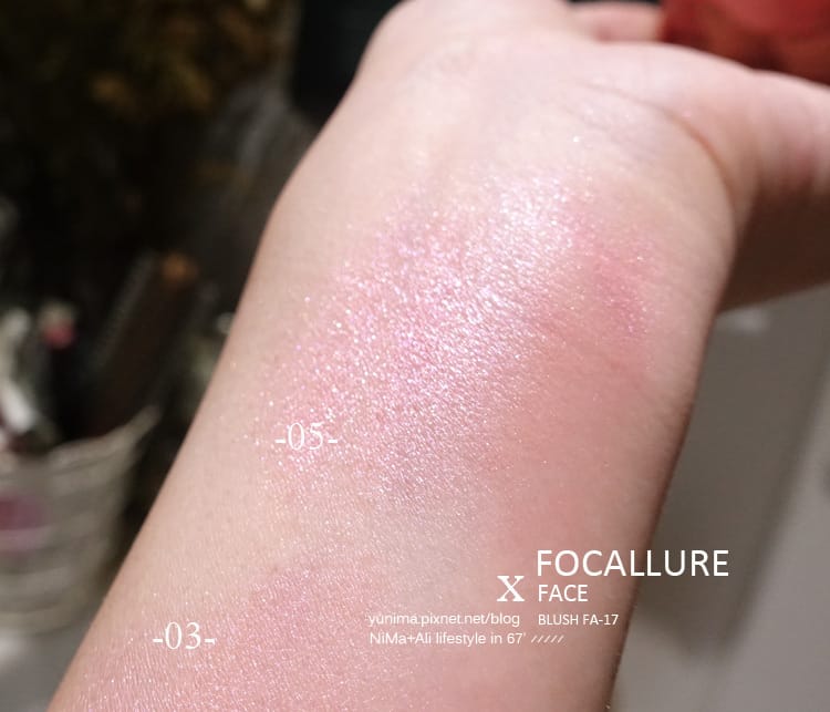 持久顯色，浪漫微笑肌～讓漂亮的大理石紋烘培腮紅FOCALLURE來打造！