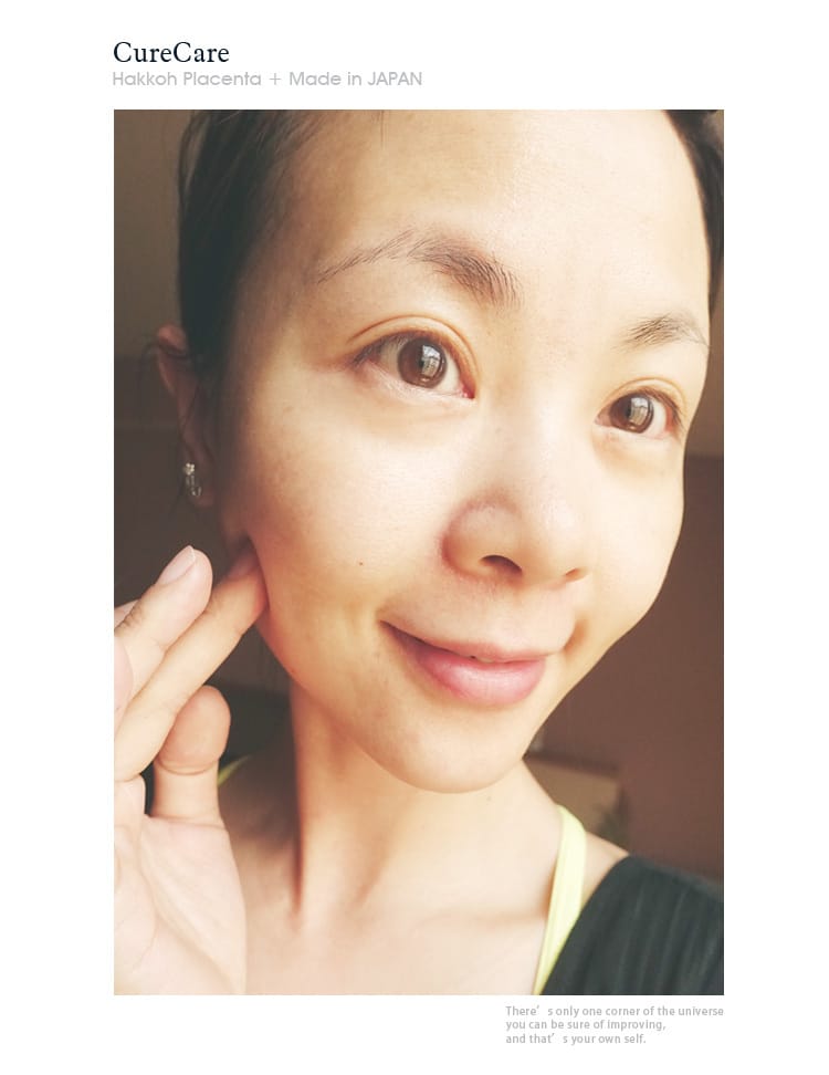 逆齡關鍵~就是緊實彈力的膨潤肌:日本進口CureCare安炫曜/白酵逆齡胎盤簡單預防老化 - 第17張圖 逆齡關鍵~就是緊實彈力的膨潤肌:日本進口CureCare安炫曜/白酵逆齡胎盤簡單預防老化