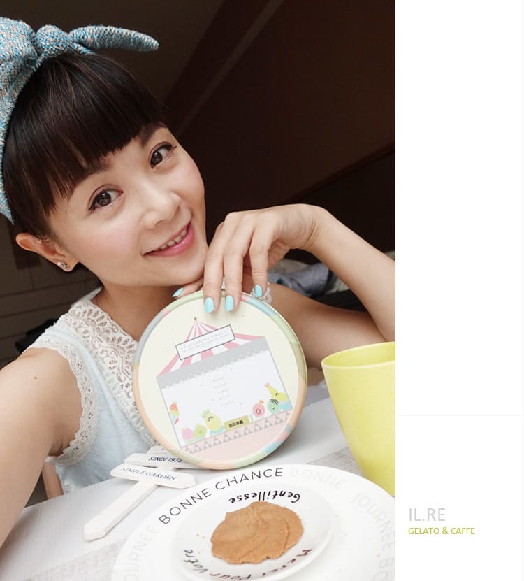 IL·RE-Gelato國王你好│手工曲奇餅，咖啡拿鐵酥脆可口讓你一口接一口