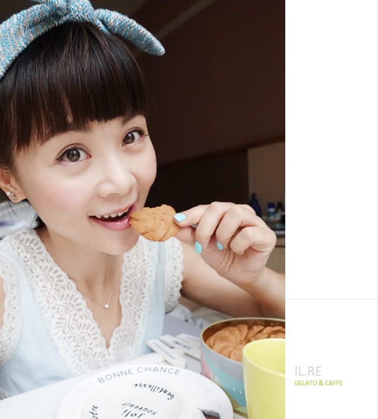 IL·RE-Gelato國王你好│手工曲奇餅，咖啡拿鐵酥脆可口讓你一口接一口
