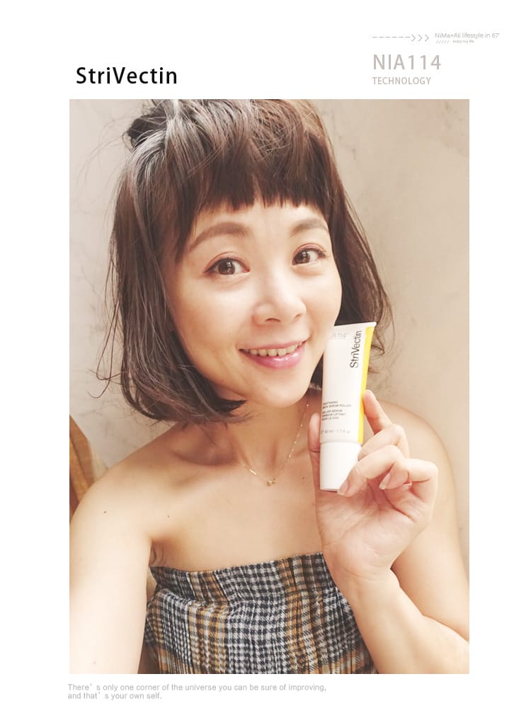 頸紋鬆弛的救星~皺效奇蹟改善頸紋淡化紋路!讓肌膚變有彈性~ - 第15張圖 頸紋鬆弛的救星~皺效奇蹟改善頸紋淡化紋路!讓肌膚變有彈性~