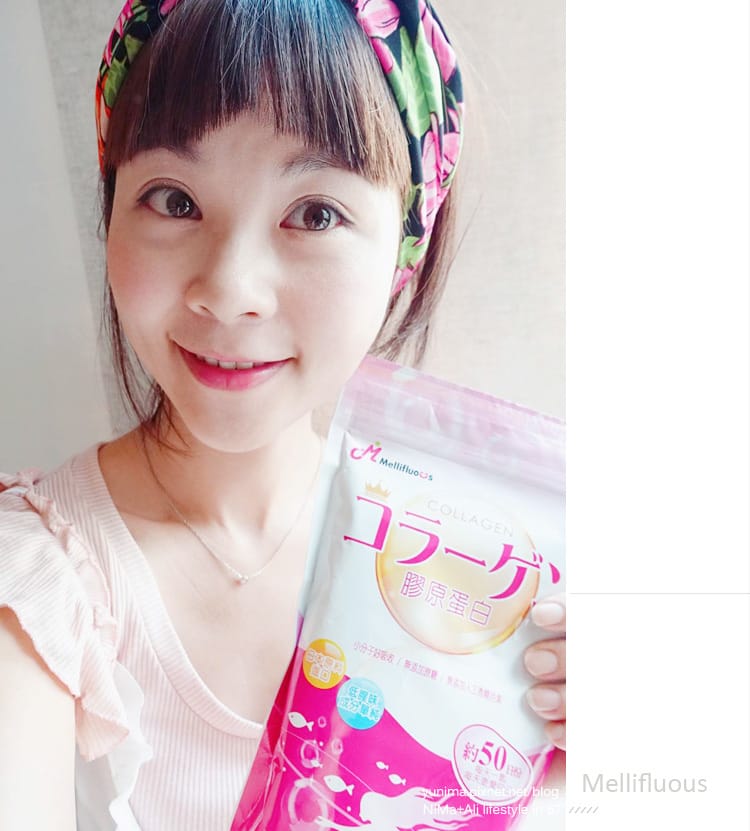 渼實Mellifluous膠原蛋白粉(胜肽):體內日常保養的美容飲品~無腥味 - 第13張圖 渼實Mellifluous膠原蛋白粉(胜肽):體內日常保養的美容飲品~無腥味