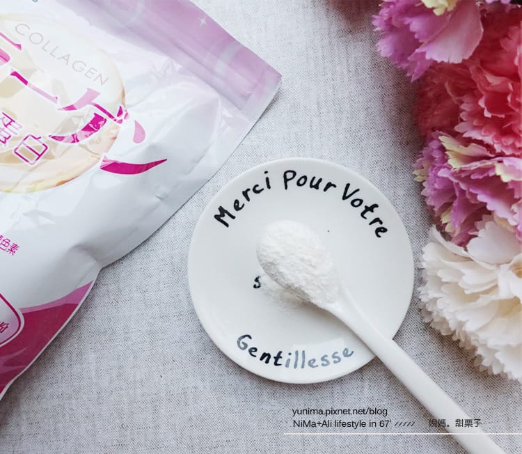 渼實Mellifluous膠原蛋白粉(胜肽):體內日常保養的美容飲品~無腥味 - 第6張圖 渼實Mellifluous膠原蛋白粉(胜肽):體內日常保養的美容飲品~無腥味
