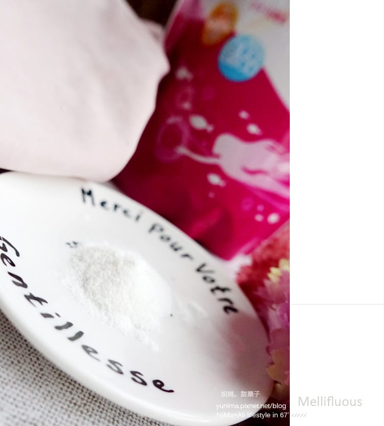 渼實Mellifluous膠原蛋白粉(胜肽):體內日常保養的美容飲品~無腥味 - 第4張圖 渼實Mellifluous膠原蛋白粉(胜肽):體內日常保養的美容飲品~無腥味