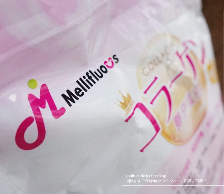 渼實Mellifluous膠原蛋白粉(胜肽):體內日常保養的美容飲品~無腥味 - 第5張圖 渼實Mellifluous膠原蛋白粉(胜肽):體內日常保養的美容飲品~無腥味