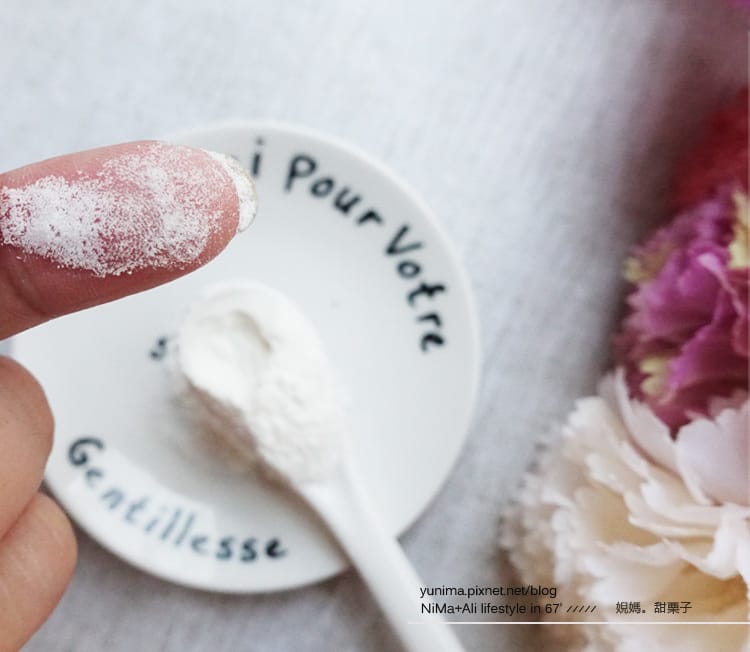 渼實Mellifluous膠原蛋白粉(胜肽):體內日常保養的美容飲品~無腥味 - 第8張圖 渼實Mellifluous膠原蛋白粉(胜肽):體內日常保養的美容飲品~無腥味