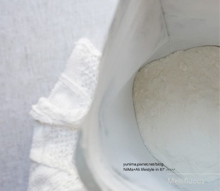 渼實Mellifluous膠原蛋白粉(胜肽):體內日常保養的美容飲品~無腥味 - 第3張圖 渼實Mellifluous膠原蛋白粉(胜肽):體內日常保養的美容飲品~無腥味