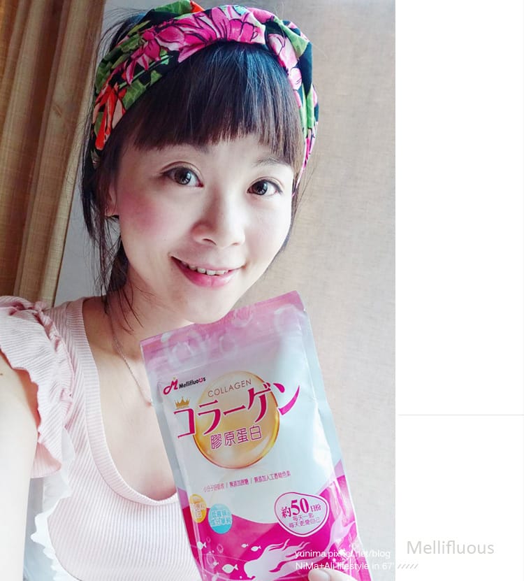渼實Mellifluous膠原蛋白粉(胜肽):體內日常保養的美容飲品~無腥味 - 第2張圖 渼實Mellifluous膠原蛋白粉(胜肽):體內日常保養的美容飲品~無腥味