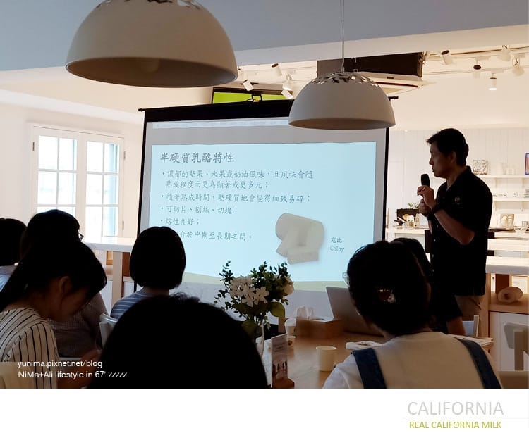 天然純正100%加州乳品,優質乳源產出鮮奶+乳酪(起司)~給青春期孩子最好的營養來源! - 第11張圖 天然純正100%加州乳品,優質乳源產出鮮奶+乳酪(起司)~給青春期孩子最好的營養來源!