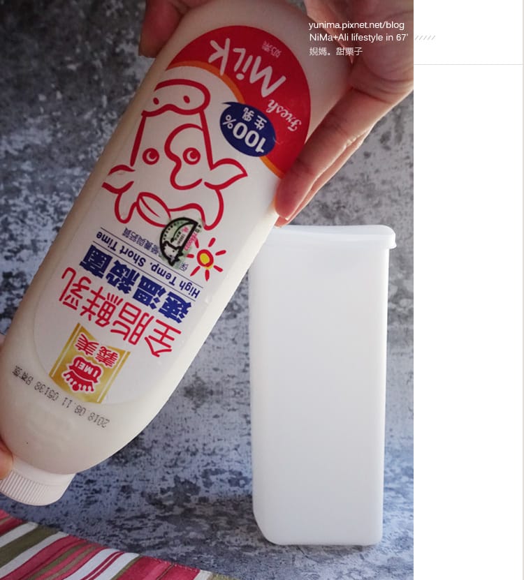 普羅優格機+普羅優菌DIY自製健康優格與希臘優格~好吃美味~每天給腸道營養好菌(優格水切盒推薦) - 第12張圖 普羅優格機+普羅優菌DIY自製健康優格與希臘優格~好吃美味~每天給腸道營養好菌(優格水切盒推薦)
