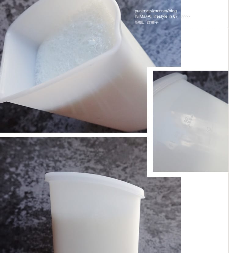 普羅優格機+普羅優菌DIY自製健康優格與希臘優格~好吃美味~每天給腸道營養好菌(優格水切盒推薦) - 第15張圖 普羅優格機+普羅優菌DIY自製健康優格與希臘優格~好吃美味~每天給腸道營養好菌(優格水切盒推薦)