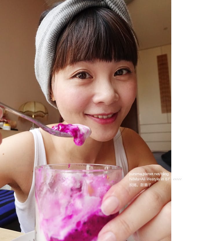 普羅優格機+普羅優菌DIY自製健康優格與希臘優格~好吃美味~每天給腸道營養好菌(優格水切盒推薦) - 第32張圖 普羅優格機+普羅優菌DIY自製健康優格與希臘優格~好吃美味~每天給腸道營養好菌(優格水切盒推薦)