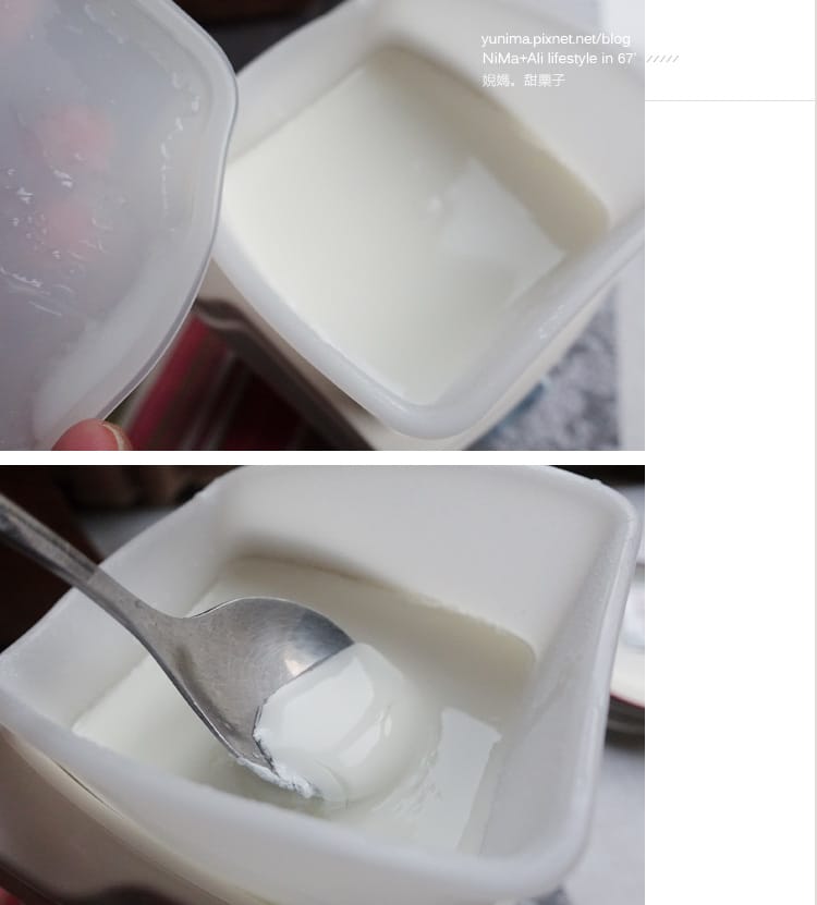 普羅優格機+普羅優菌DIY自製健康優格與希臘優格~好吃美味~每天給腸道營養好菌(優格水切盒推薦) - 第19張圖 普羅優格機+普羅優菌DIY自製健康優格與希臘優格~好吃美味~每天給腸道營養好菌(優格水切盒推薦)