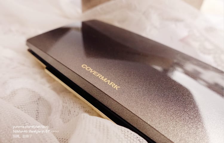 COVERMARK柔紗潤澤粉底+緋色光燦唇膏打造柔焦自然妝感 - 第5張圖 COVERMARK柔紗潤澤粉底+緋色光燦唇膏打造柔焦自然妝感