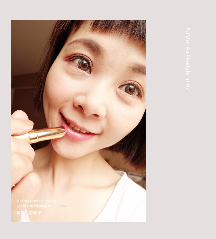 COVERMARK柔紗潤澤粉底+緋色光燦唇膏打造柔焦自然妝感 - 第30張圖 COVERMARK柔紗潤澤粉底+緋色光燦唇膏打造柔焦自然妝感