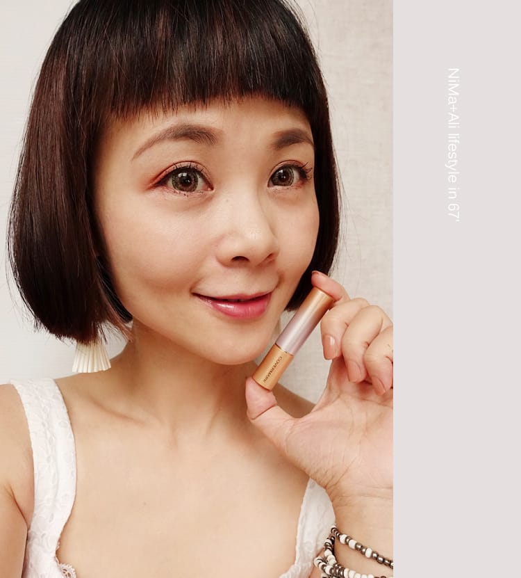 COVERMARK柔紗潤澤粉底+緋色光燦唇膏打造柔焦自然妝感 - 第31張圖 COVERMARK柔紗潤澤粉底+緋色光燦唇膏打造柔焦自然妝感