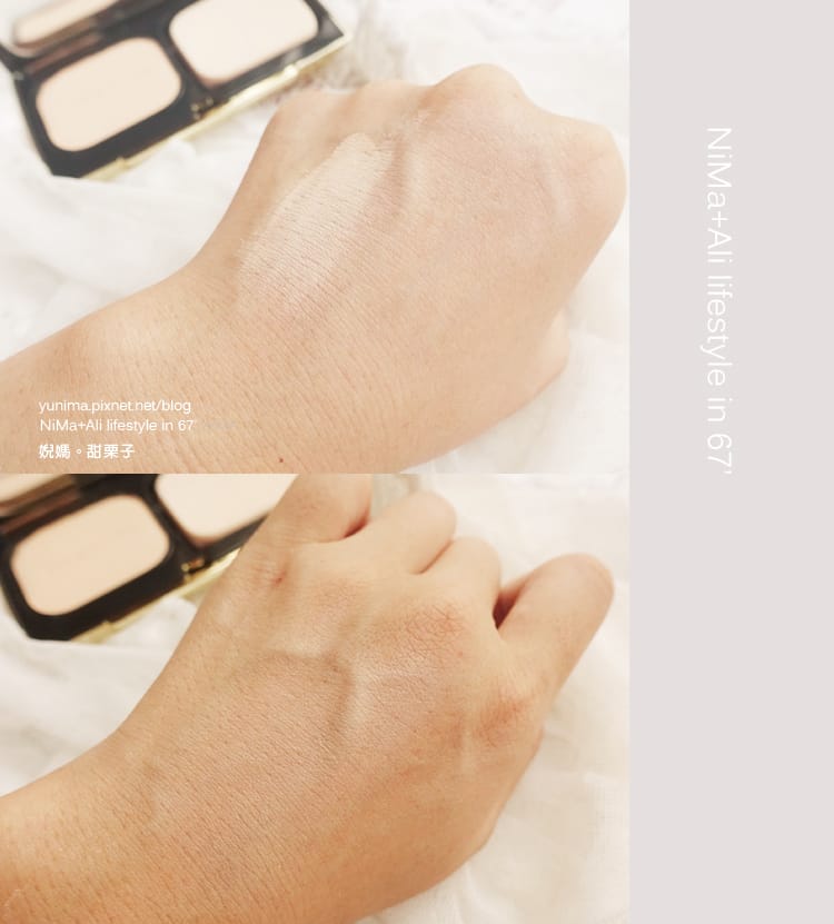 COVERMARK柔紗潤澤粉底+緋色光燦唇膏打造柔焦自然妝感 - 第11張圖 COVERMARK柔紗潤澤粉底+緋色光燦唇膏打造柔焦自然妝感