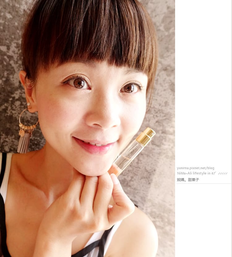 彩妝師愛用妝前保養＋定妝噴霧：LYNNAGE晶妍透潤時光精萃～堪稱安瓶界的LV