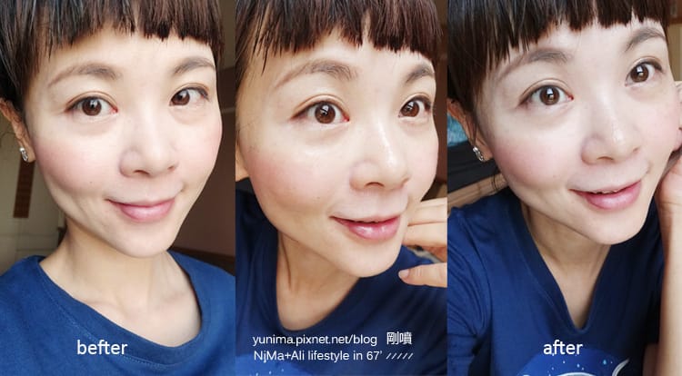 彩妝師愛用妝前保養＋定妝噴霧：LYNNAGE晶妍透潤時光精萃～堪稱安瓶界的LV